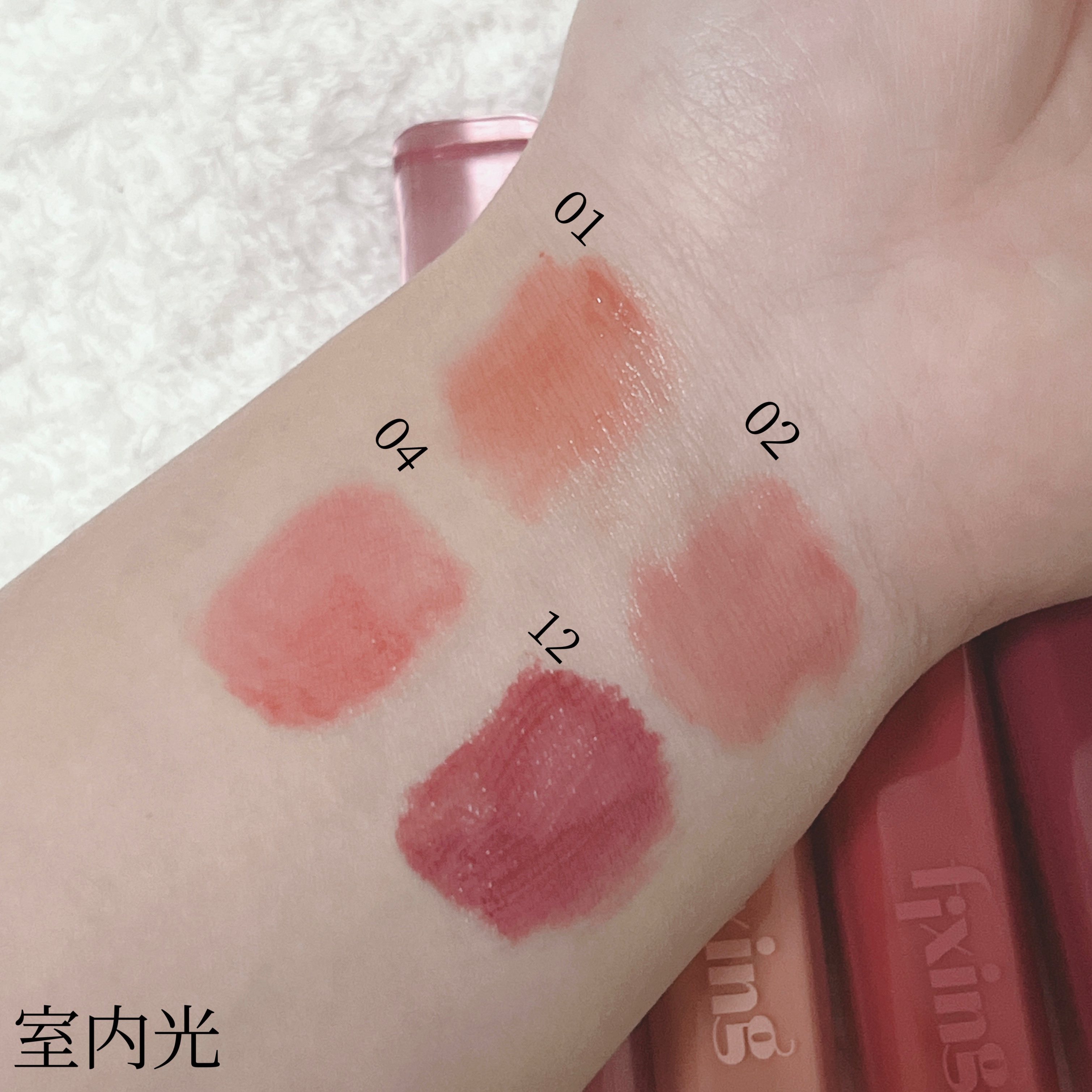 グロウ フィクシングティント レッドサングリア/ETUDE/リップティントを使ったクチコミ（3枚目）