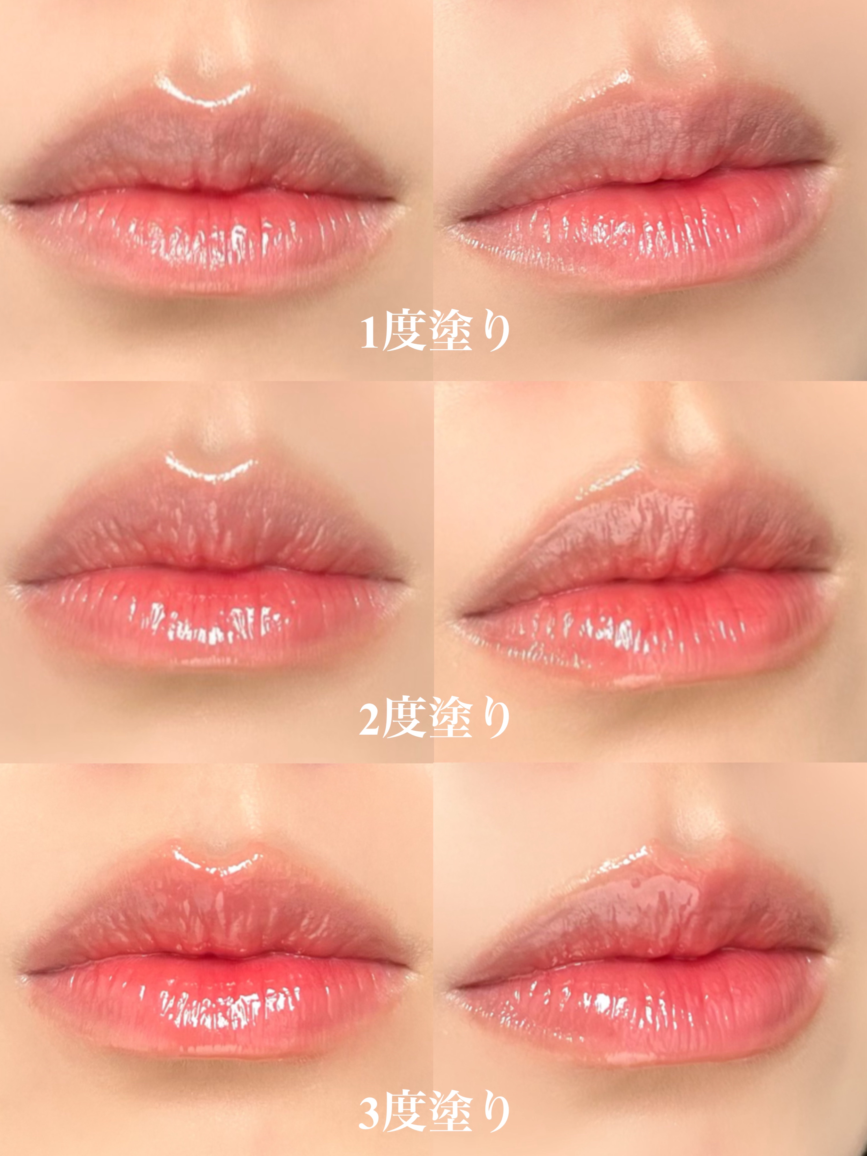 アイロンティントリップ/JUDYDOLL/リップティントを使ったクチコミ（3枚目）