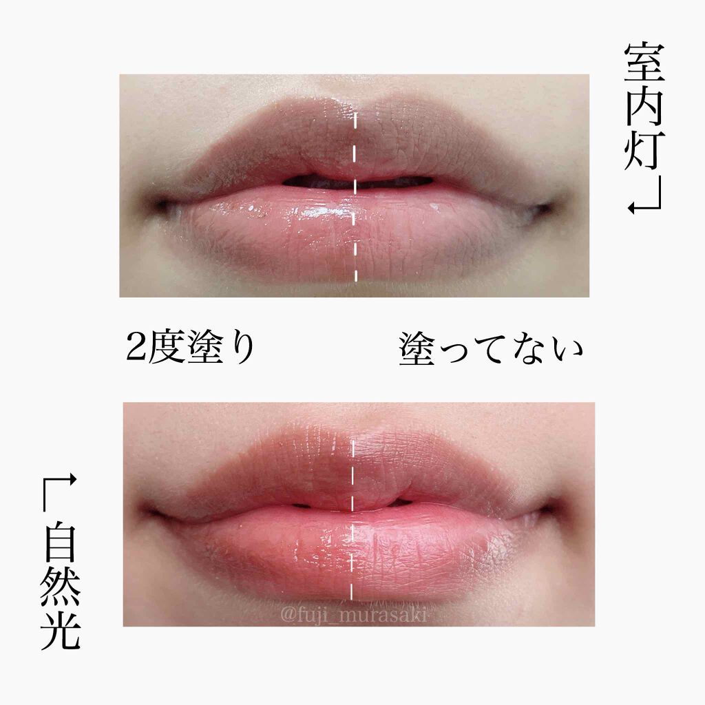 シャインオン/ロレアル パリ/口紅を使ったクチコミ(3枚目)