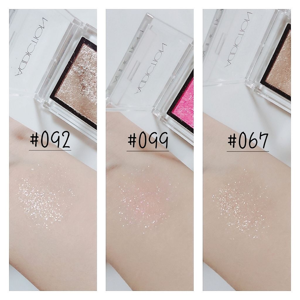 アディクション ザ アイシャドウ/ADDICTION/単色アイシャドウを使ったクチコミ（2枚目）