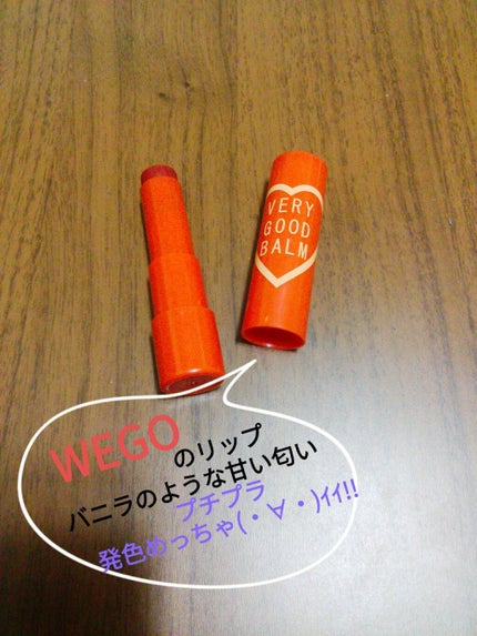 VERY GOOD BALM/WEGO/リップバームを使ったクチコミ(1枚目)