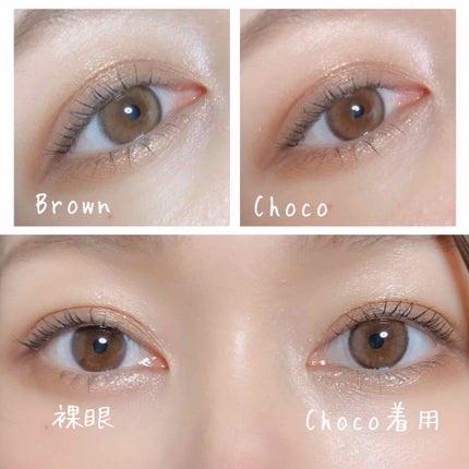 ViVi Ring 1day/OLENS/ワンデー(1DAY)カラコンを使ったクチコミ(2枚目)