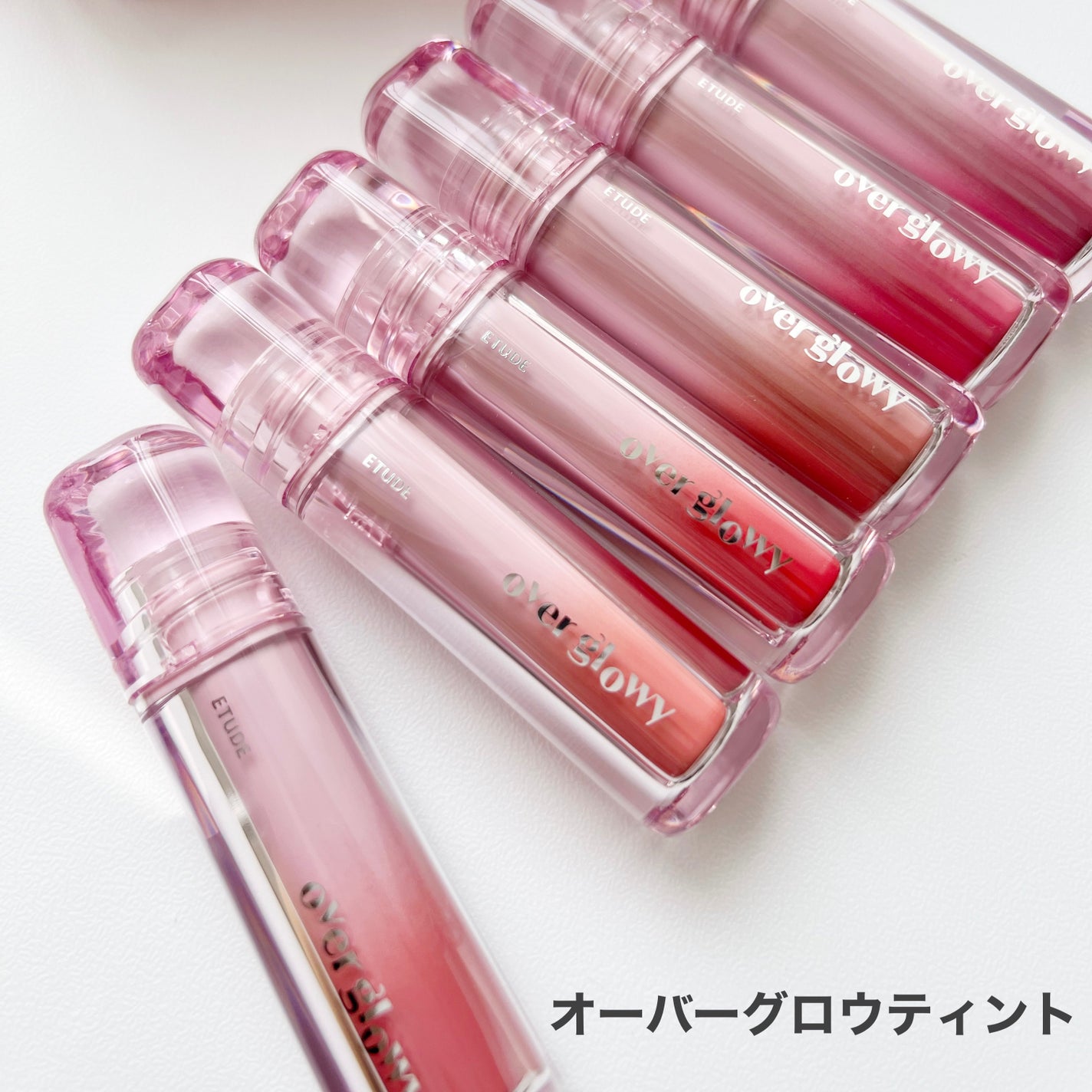 オーバーグロウティント/ETUDE/リップティントを使ったクチコミ(2枚目)