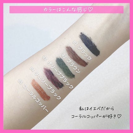 ラッシュニスタ N/MAYBELLINE NEW YORK/マスカラを使ったクチコミ(6枚目)