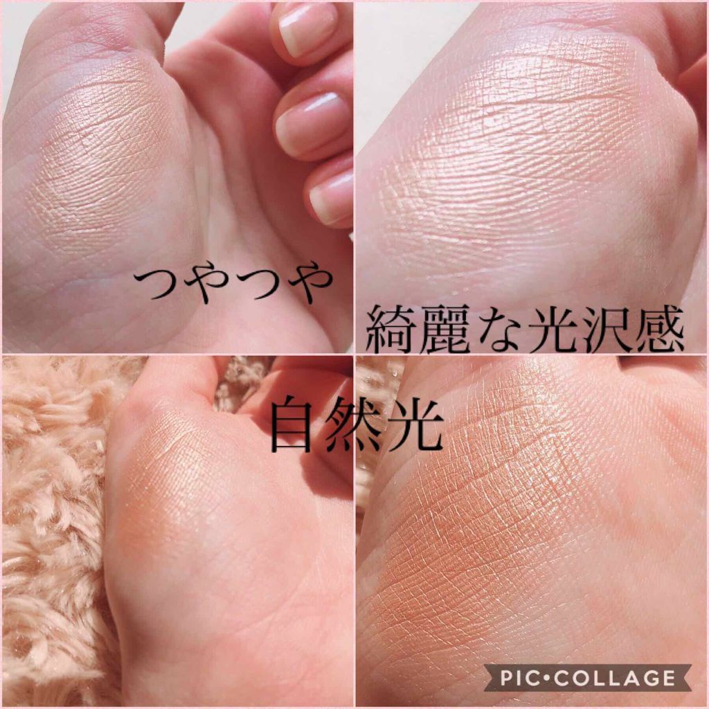 サテン フィットアイズ/ETUDE/単色アイシャドウを使ったクチコミ（1枚目）