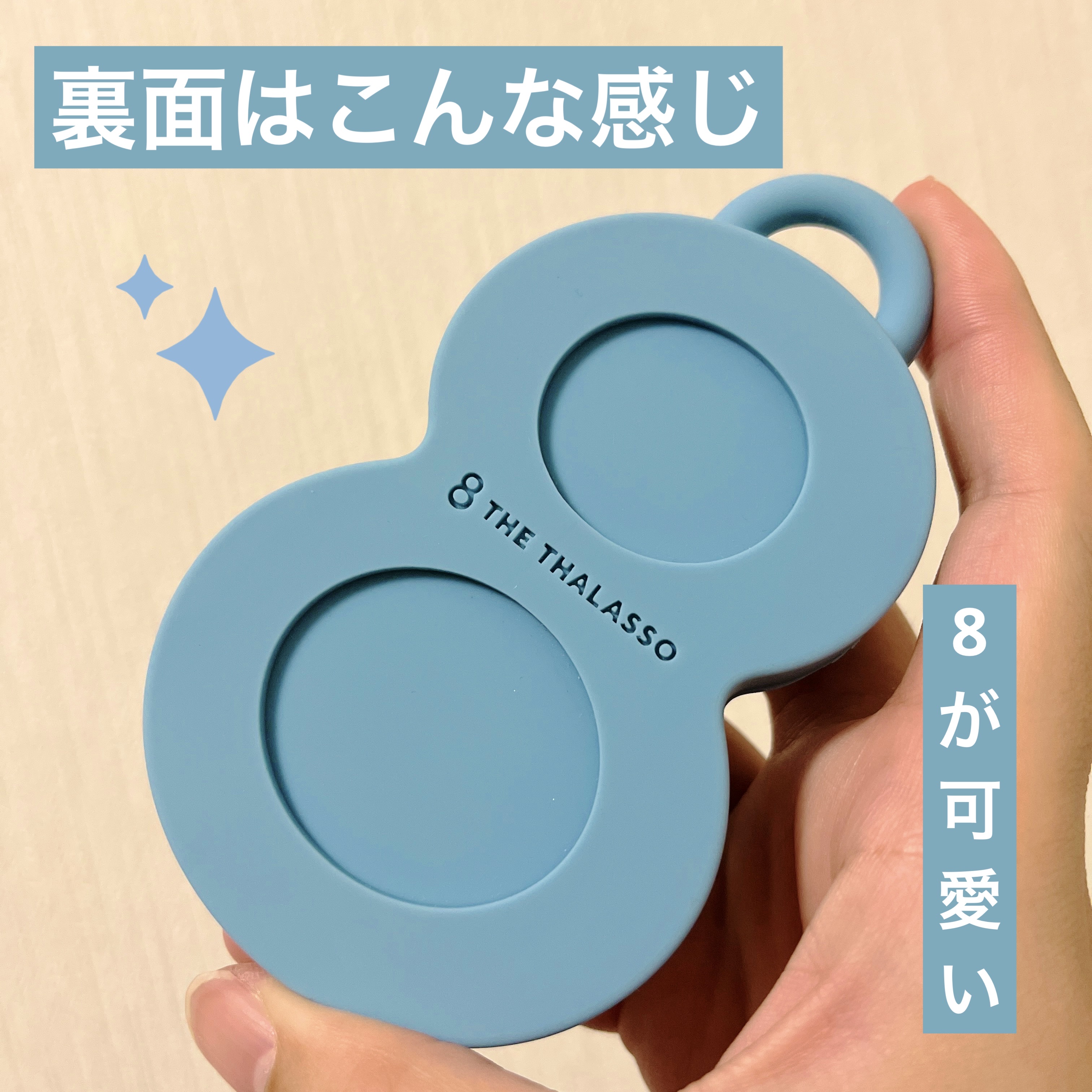 スパ やみつき 頭皮マッサージブラシ ソフト 本体/エイトザタラソ/スカルプブラシを使ったクチコミ（2枚目）