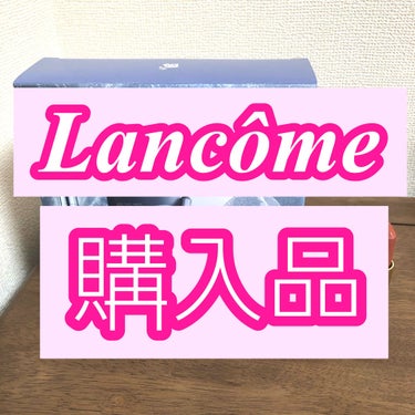 ラプソリュ ルージュ/LANCOME/口紅を使ったクチコミ（1枚目）