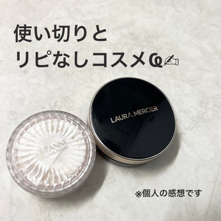 フローレス ルミエール ラディアンス パーフェクティング クッション/ローラ メルシエ/クッションファンデーションを使ったクチコミ(1枚目)