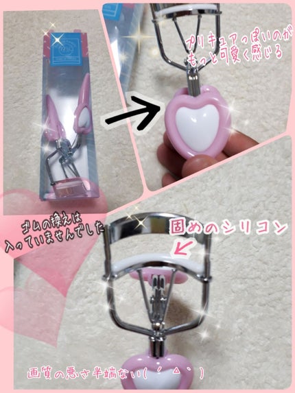 MCビューラー/3COINS/その他化粧小物を使ったクチコミ(2枚目)