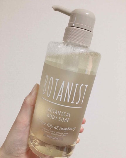 ボタニカルボディーソープ(ディープモイスト)/BOTANIST/ボディソープを使ったクチコミ(1枚目)