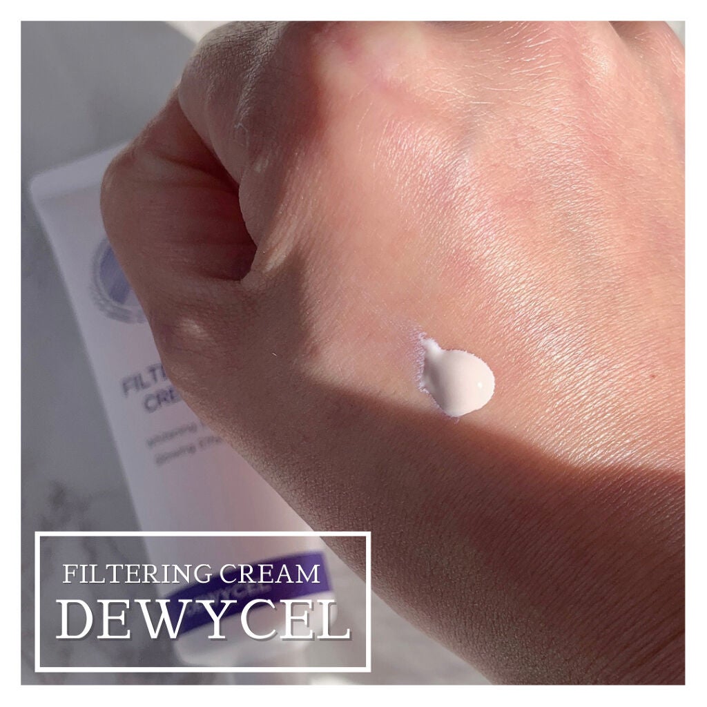 フィルタリングクリーム/DEWYCEL/日焼け止めクリームを使ったクチコミ(3枚目)