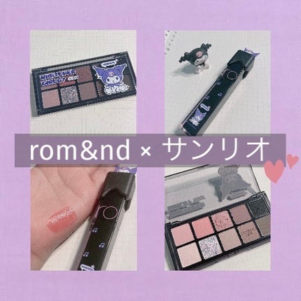 ベターザンパレット/rom&nd/アイシャドウパレットを使ったクチコミ(1枚目)