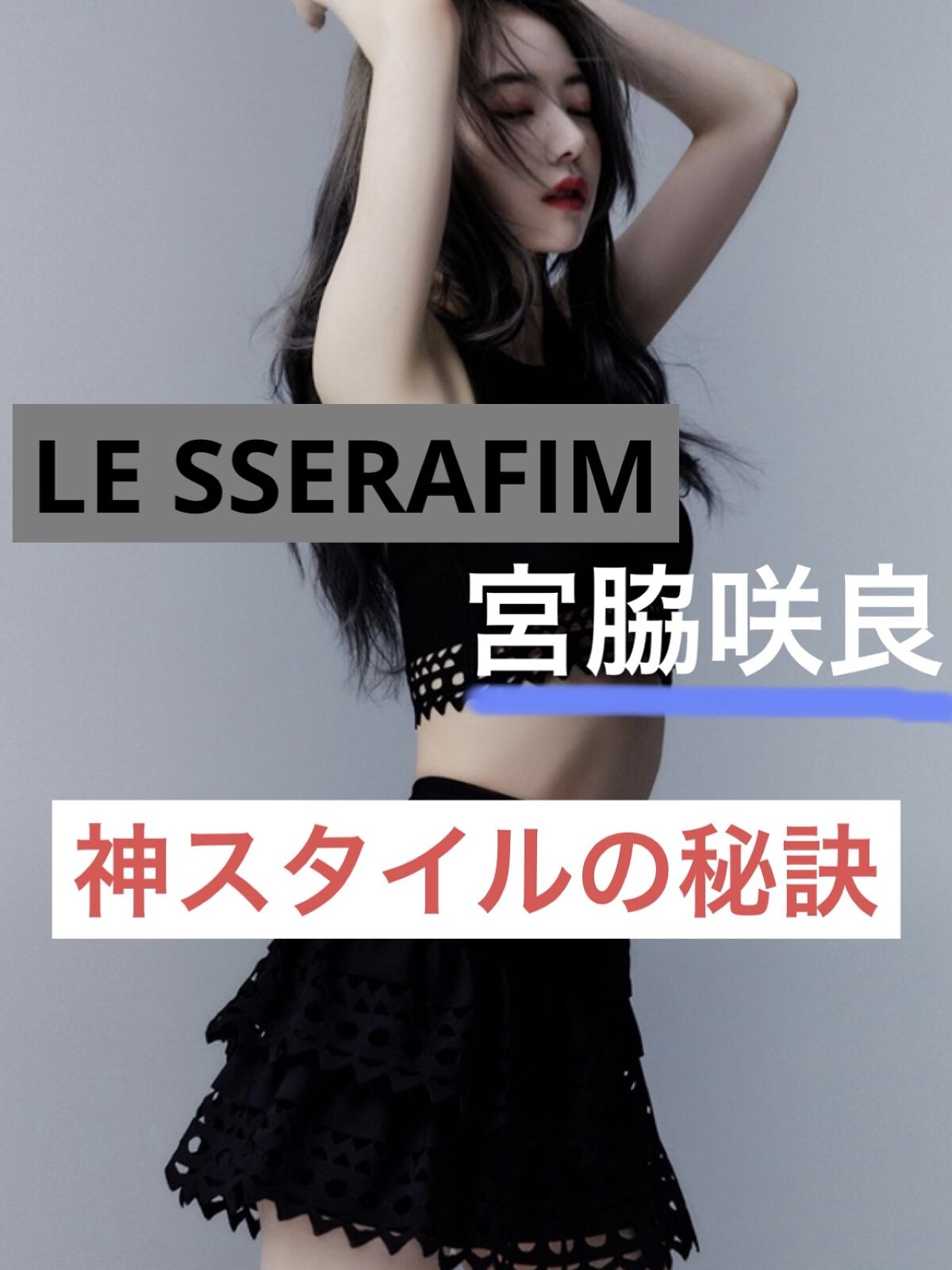 優光泉 01 スタンダード/優光泉/酵素ドリンクを使ったクチコミ（1枚目）