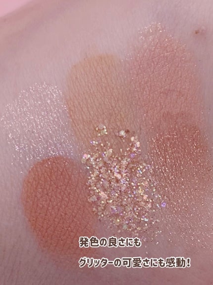 KEYBO FALL IN LOVE SHADOW PALETTE/keybo/アイシャドウパレットを使ったクチコミ(3枚目)