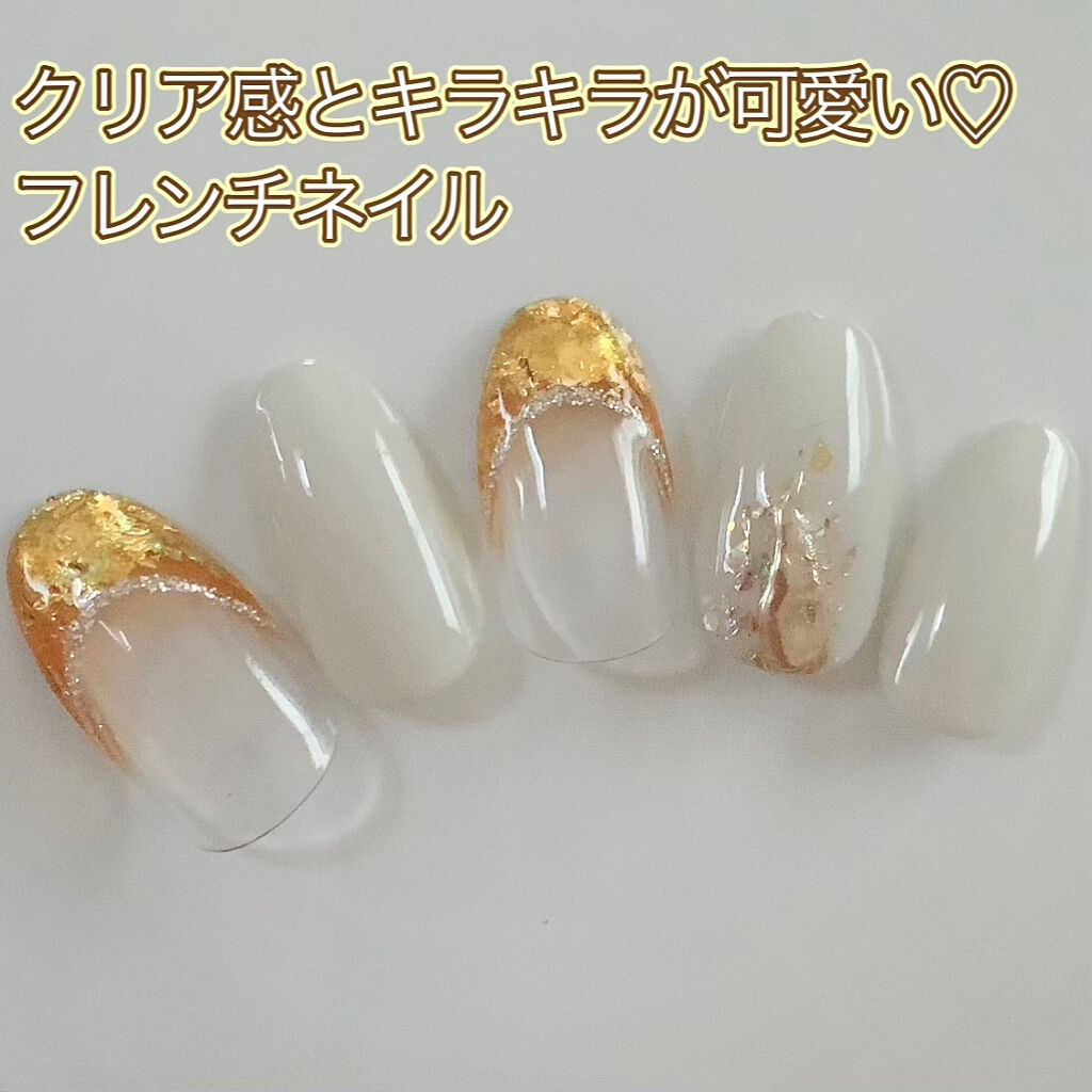 オーロラフレーク/プリジェル/ネイルチップ・パーツを使ったクチコミ（1枚目）