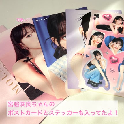 MOLAK 1day/MOLAK/ワンデー(1DAY)カラコンを使ったクチコミ(3枚目)