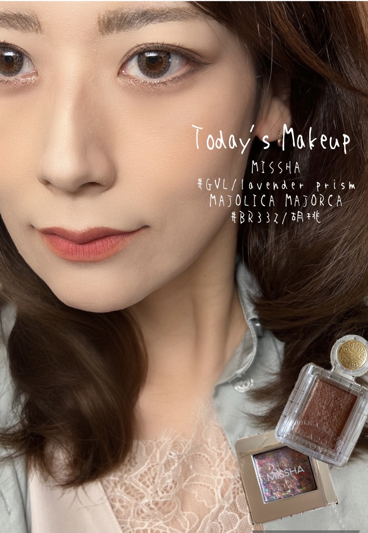 グリッタープリズム シャドウ VL01/MISSHA/グリッターを使ったクチコミ（1枚目）