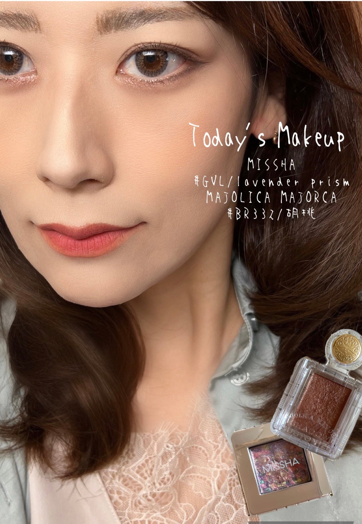 シャドーカスタマイズ/MAJOLICA MAJORCA/単色アイシャドウを使ったクチコミ(1枚目)