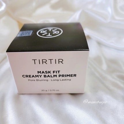マスクフィットクリーミーバームプライマー/TIRTIR(ティルティル)/化粧下地を使ったクチコミ(5枚目)