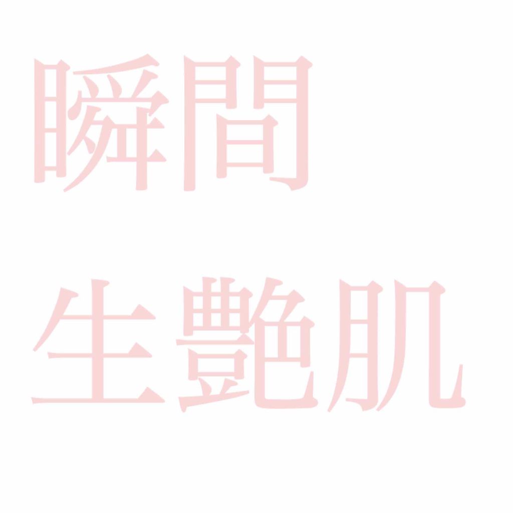 ディオール バックステージ フェイス グロウ パレット/Dior/ハイライトを使ったクチコミ（1枚目）