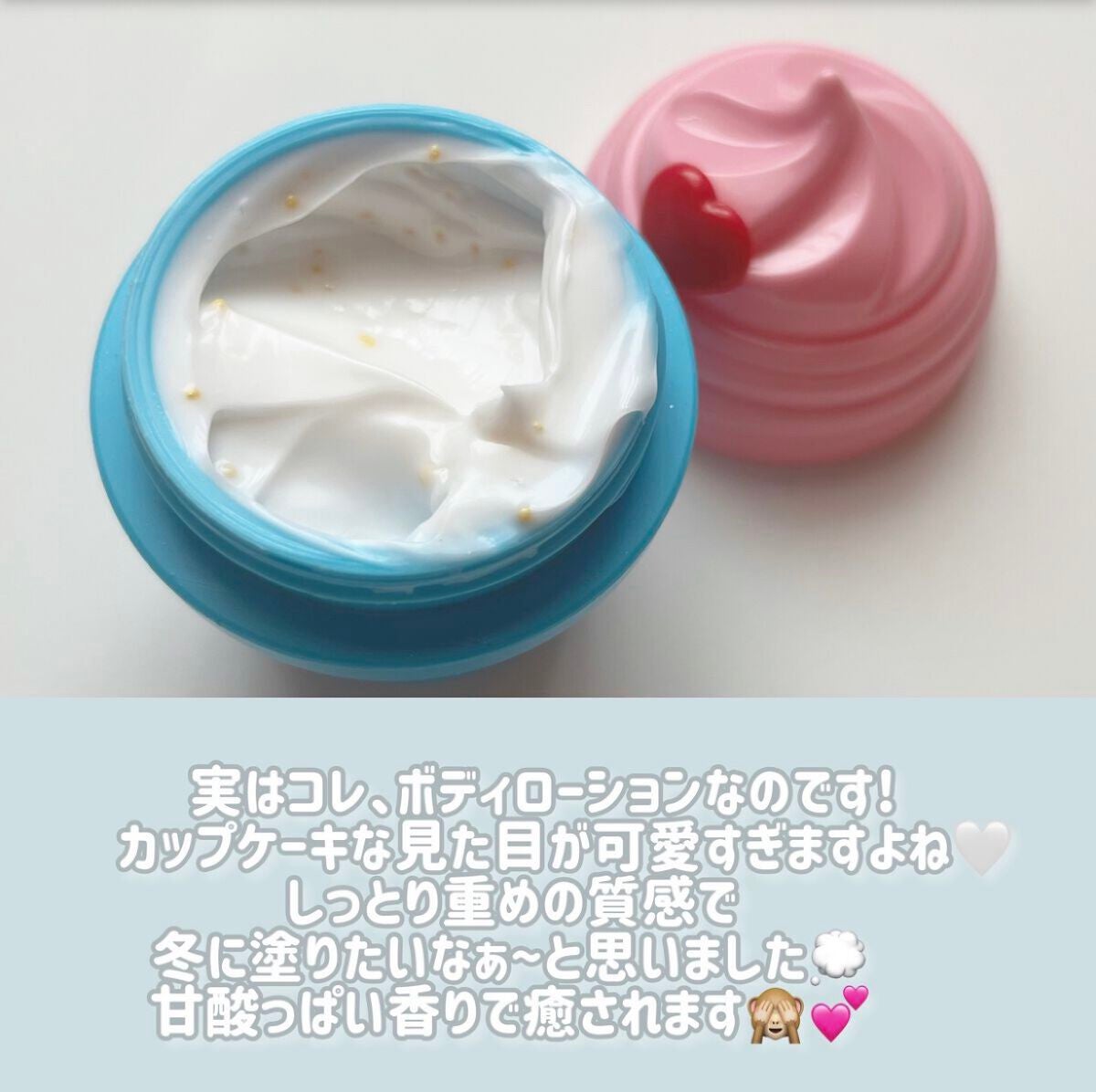 ♡せーにゃん♡🌷 on LIPS 「𓂃🫖🧁え、カップケーキ?!🧁🫖𓂃可愛すぎるコレをご紹介🤍。・゚..」(2枚目)