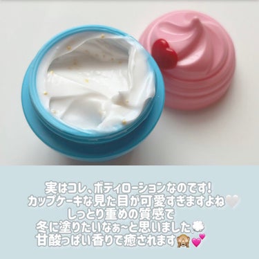 ♡せーにゃん♡🌷 on LIPS 「𓂃🫖🧁え、カップケーキ?!🧁🫖𓂃可愛すぎるコレをご紹介🤍｡・ﾟ..」（2枚目）