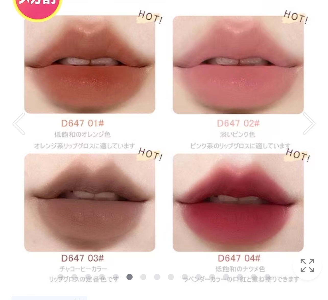 XIXI LIP LINER/xixi/リップライナーを使ったクチコミ(2枚目)