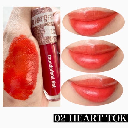 カラーグラムトック サンダーボルトティントメレンゲ/Colorgram/口紅を使ったクチコミ(3枚目)