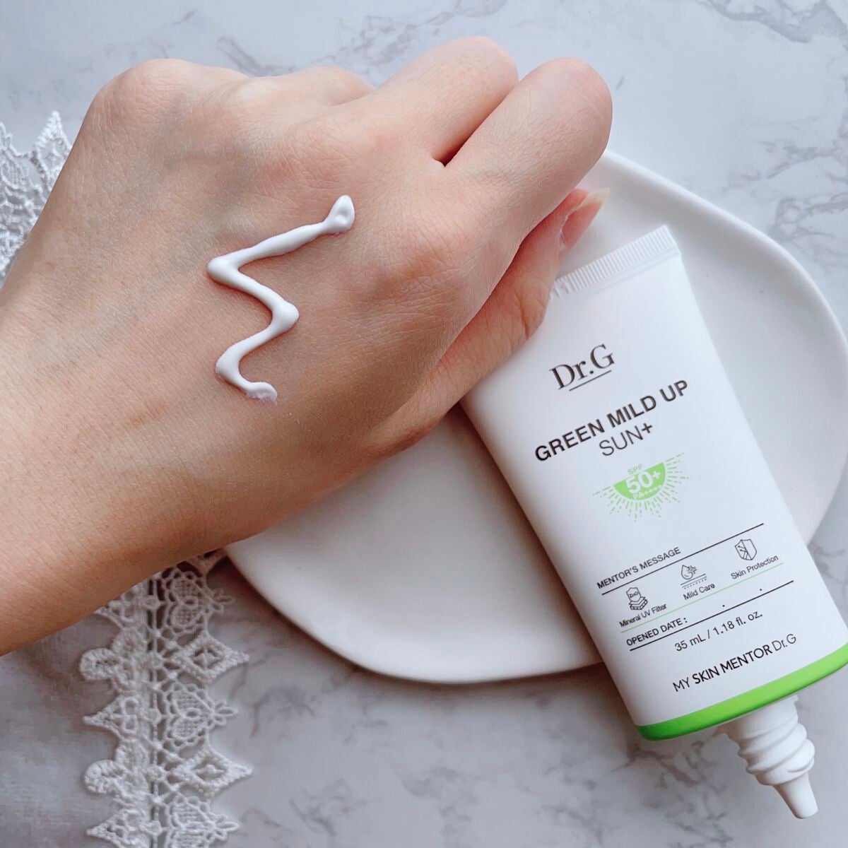 グリーンマイルドアップサンプラス/Dr.G/日焼け止めクリームを使ったクチコミ(2枚目)