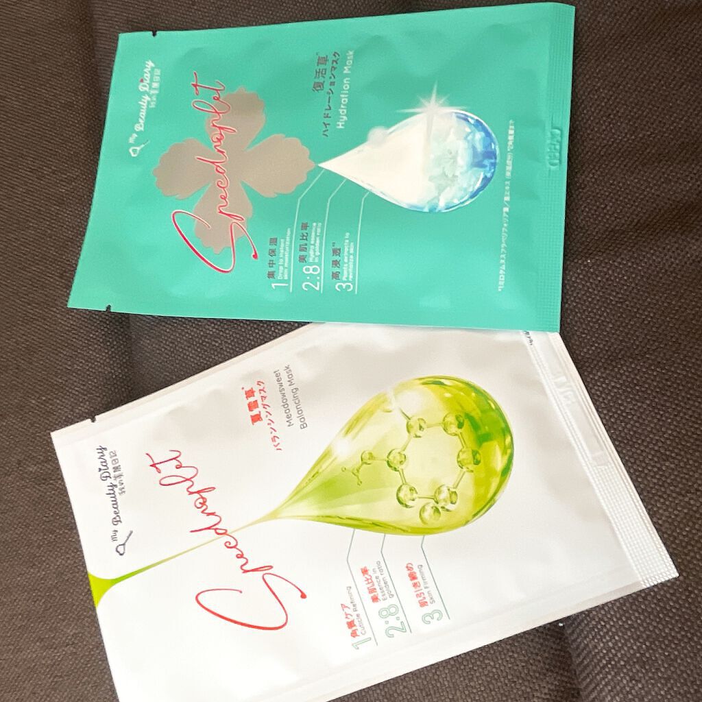 復活草ハイドレーションマスク/我的美麗日記/シートマスク・パックを使ったクチコミ（3枚目）