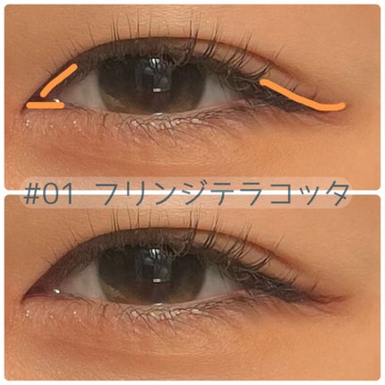 エフォートレスライナー/キャンメイク/リキッドアイライナーを使ったクチコミ(7枚目)