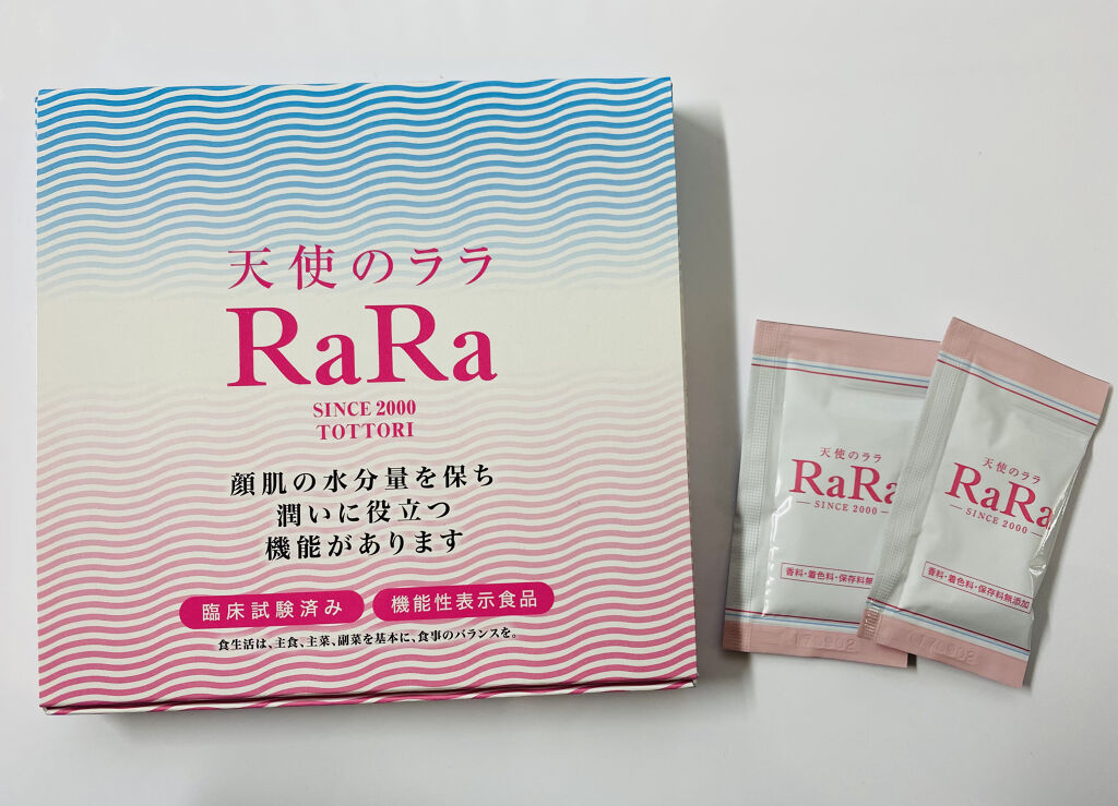 天使のララ/エミネット/美容ドリンクを使ったクチコミ（1枚目）