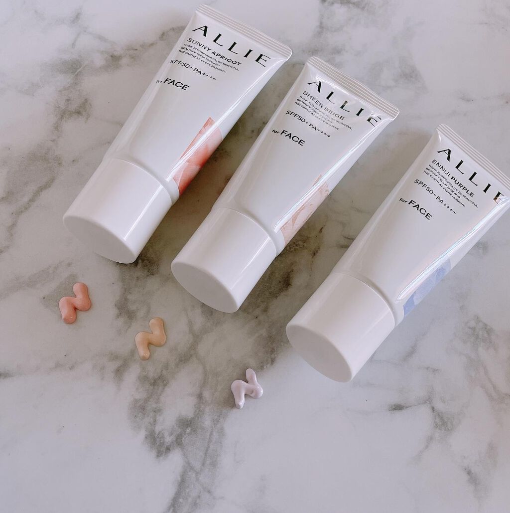 アリィー クロノビューティ カラーチューニングUV/アリィー/日焼け止めクリームを使ったクチコミ(1枚目)