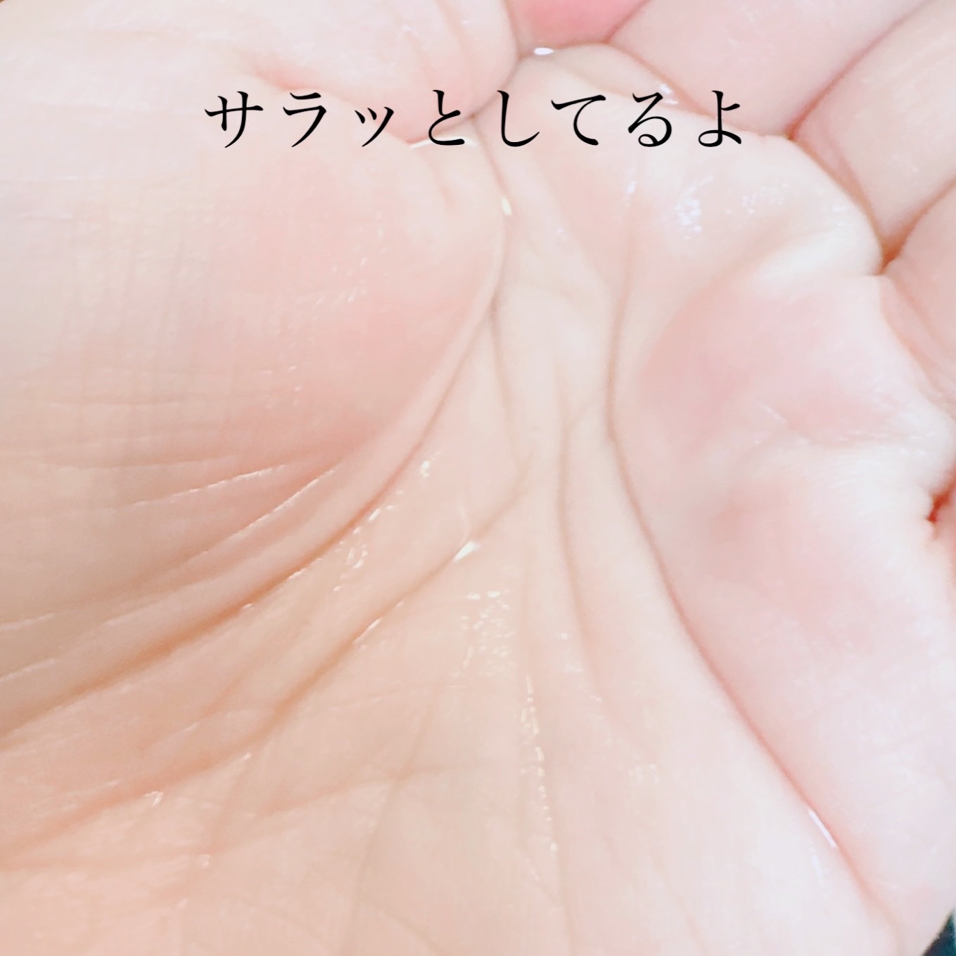 ドクダミ 77 スージングトナー/Anua/化粧水を使ったクチコミ（3枚目）