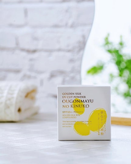 黄金まゆの絹粉/スロワージュ/ルースパウダーを使ったクチコミ(5枚目)