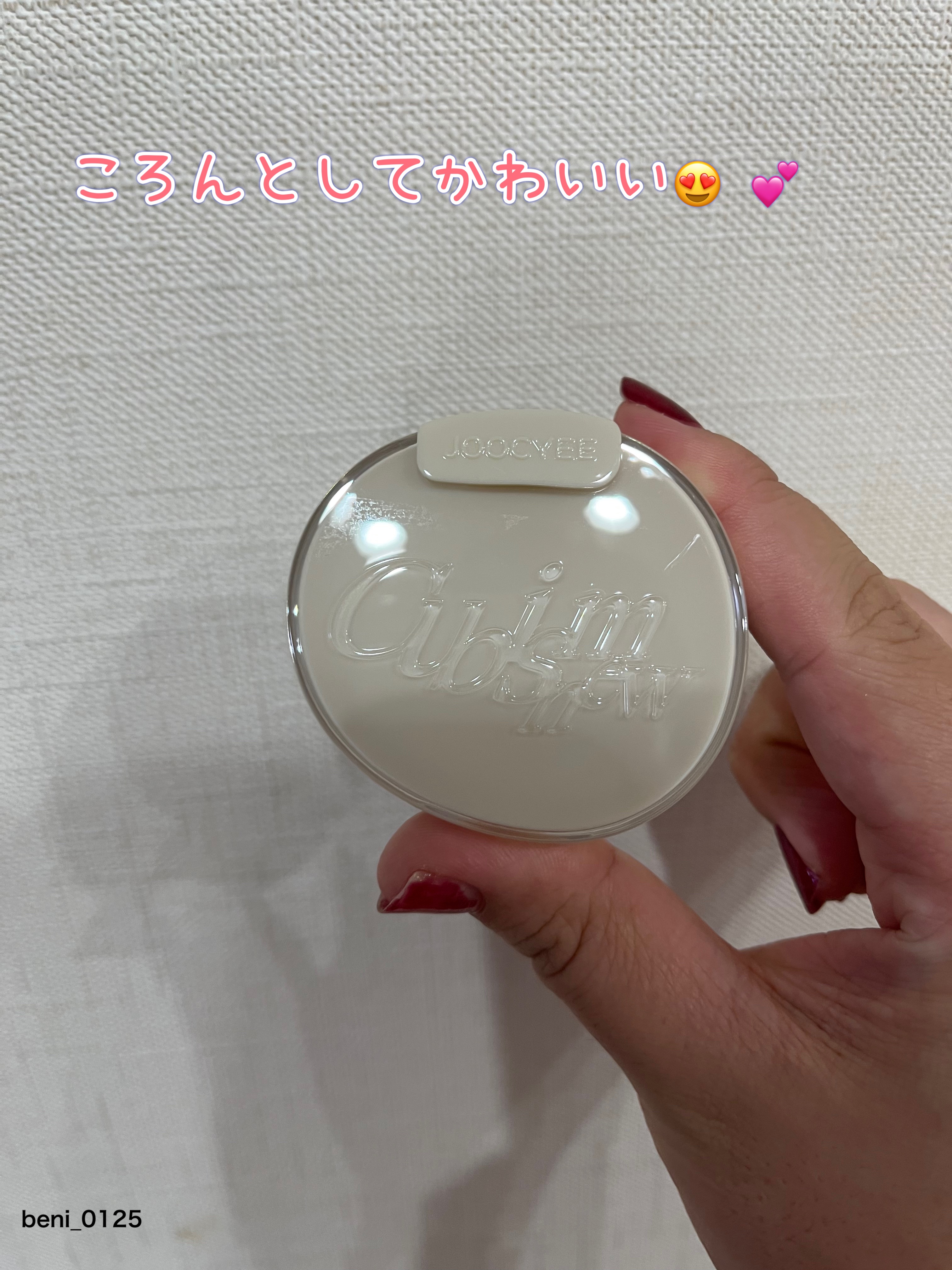 CUBISM ダイアモンドハイライト #D306  ムーンライト/Joocyee/パウダーハイライトを使ったクチコミ（3枚目）