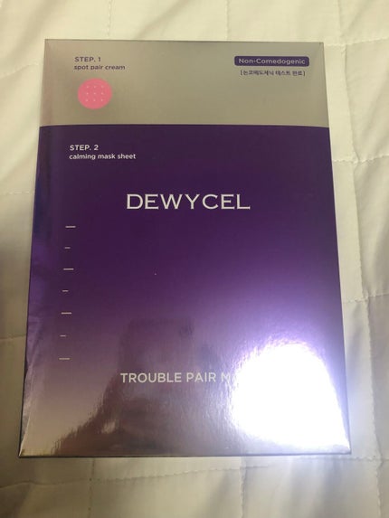 トラブルペアーマスク/DEWYCEL/シートマスク・パックを使ったクチコミ(1枚目)