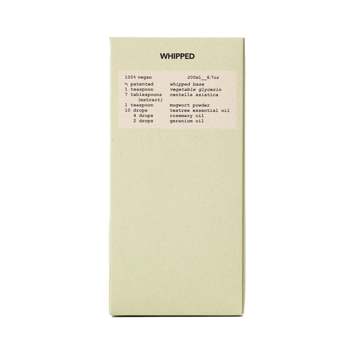 ヴィーガンパッククレンザーチューブ マグツリー