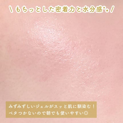 ビタペアC 集中美容液スペシャルセット/ネイチャーリパブリック/美容液を使ったクチコミ(4枚目)