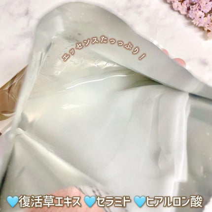 オアシス スージング マスク/Dr.Althea/シートマスク・パックを使ったクチコミ(4枚目)