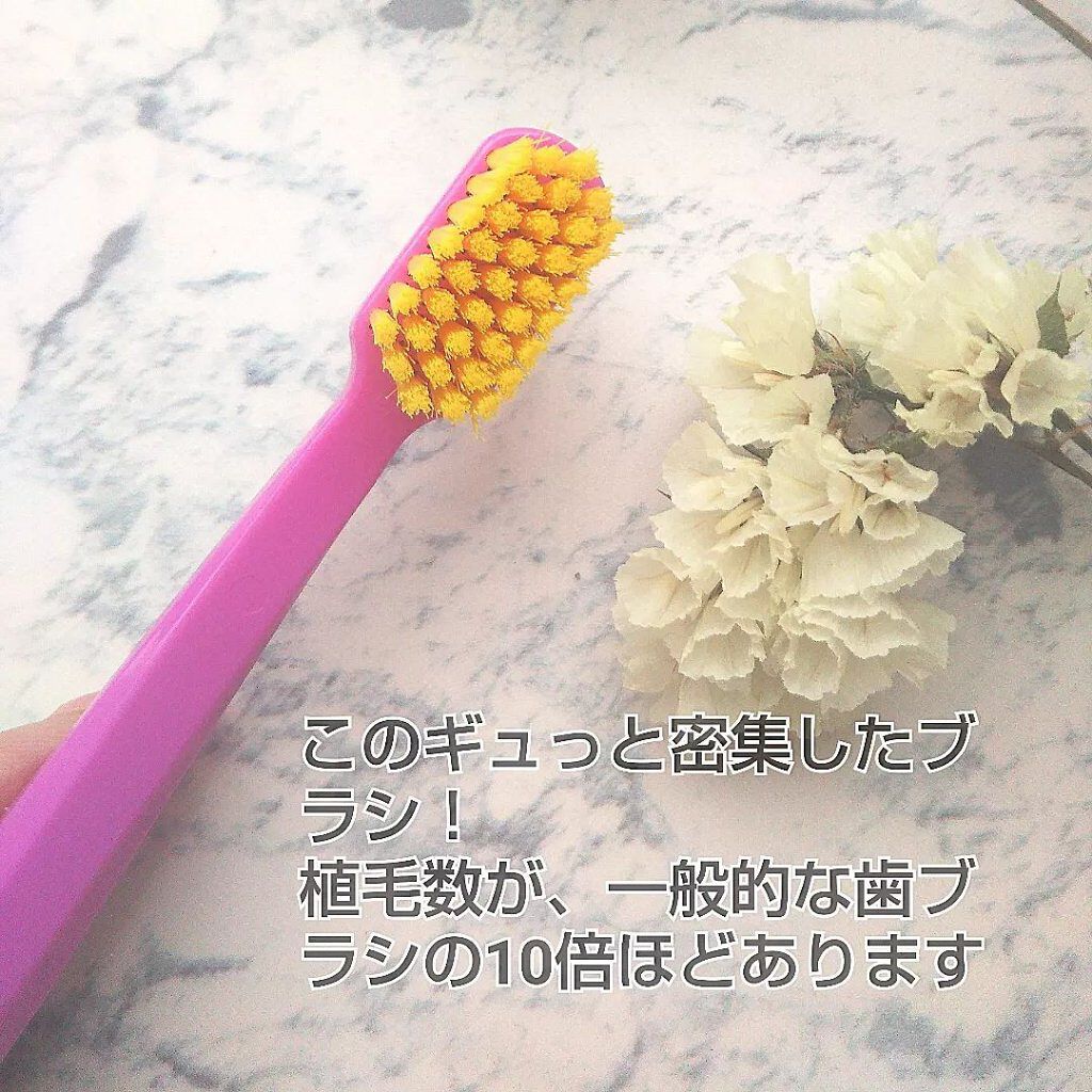 CURAPROX   CS 5460/CURAPROX/歯ブラシを使ったクチコミ（2枚目）