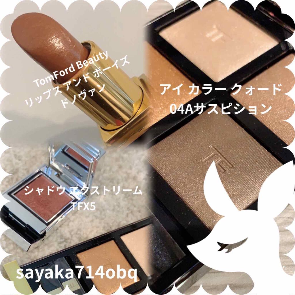 リップス アンド ボーイズ/TOM FORD BEAUTY/口紅を使ったクチコミ（1枚目）