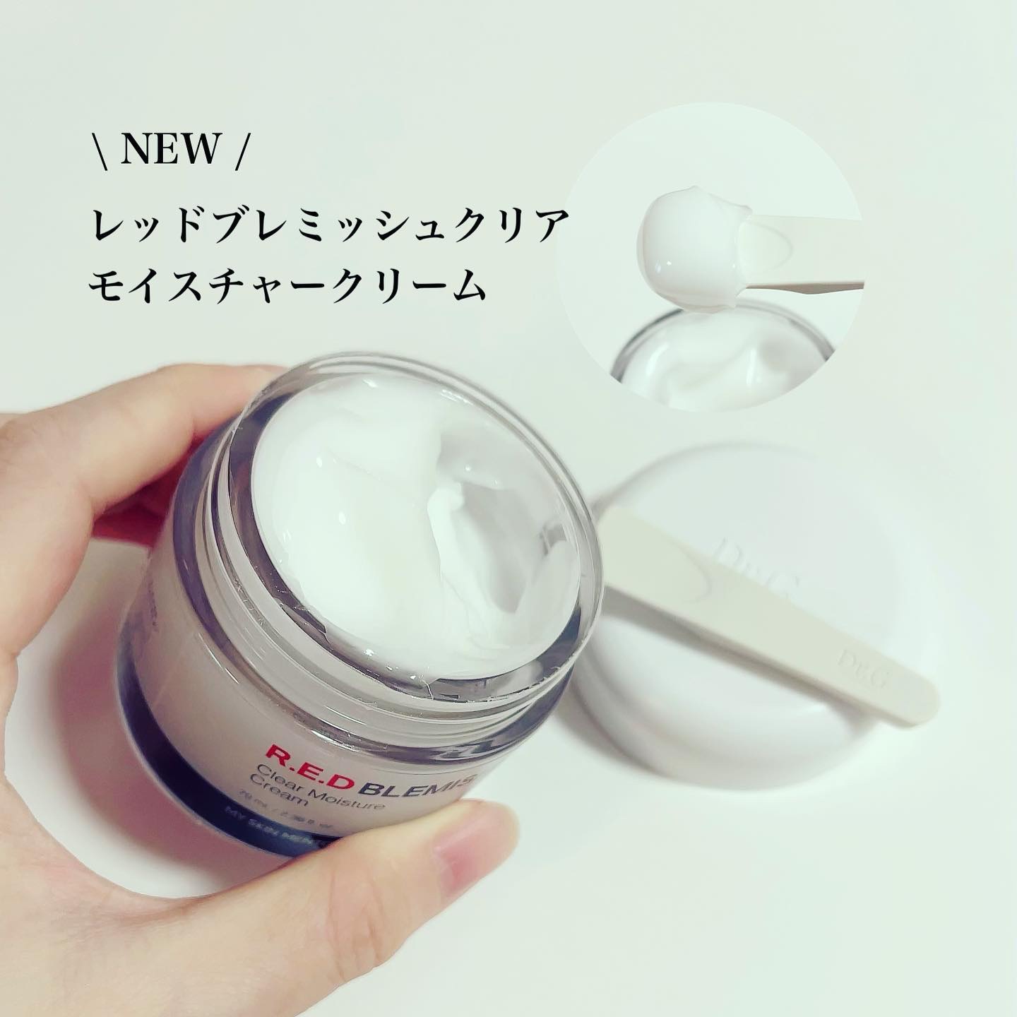 Dr.G ブラックスネイル リフティングマスク/Dr.G/シートマスク・パックを使ったクチコミ（2枚目）