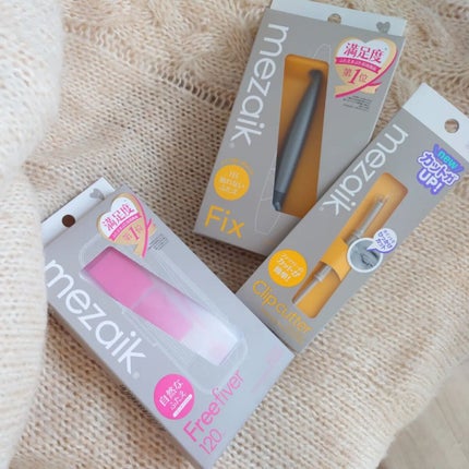 フリーファイバー120<下地&カッター付き>スタンダードタイプ 120本入/メザイク/二重まぶた用アイテムを使ったクチコミ(2枚目)