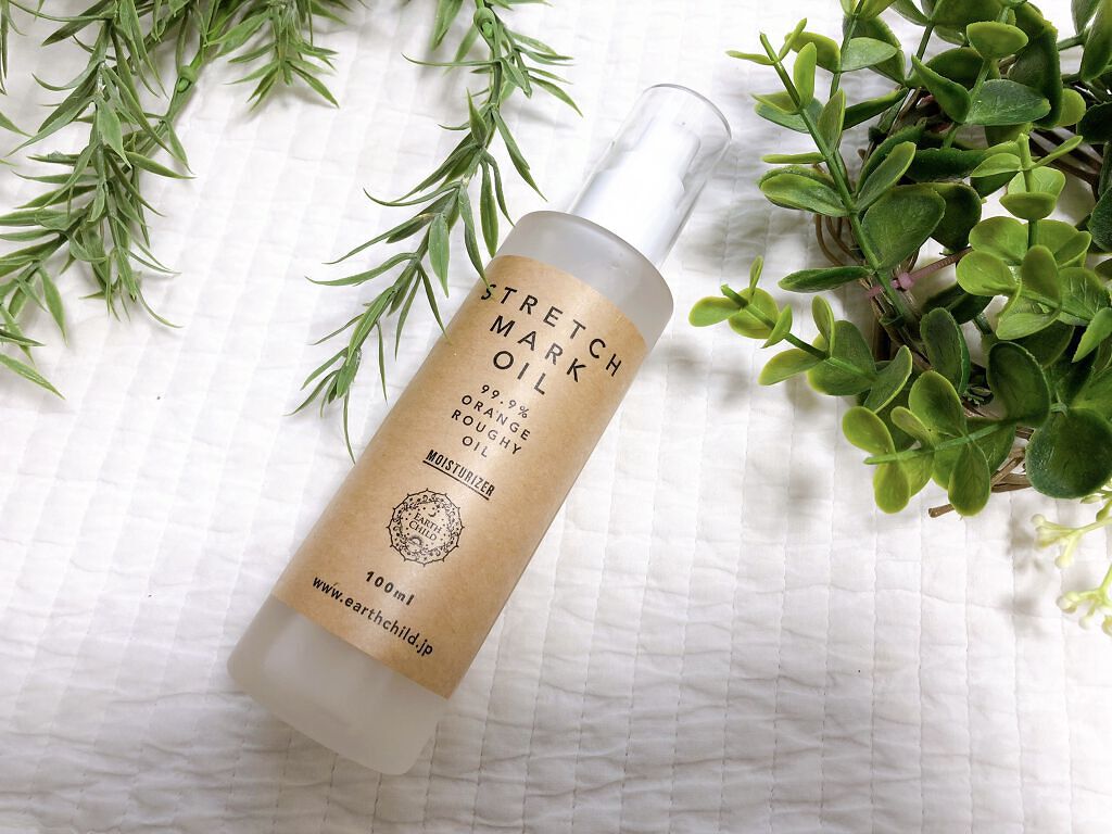 ストレッチマークオイル/EARTHCHILD/美容液を使ったクチコミ（1枚目）