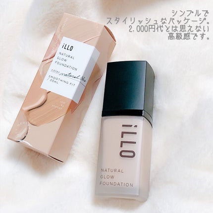 NATURAL GLOW FOUNDATION(ナチュラルグロウファンデーション)/iLLO/リキッドファンデーションを使ったクチコミ(7枚目)