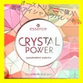 essence クリスタルパワー