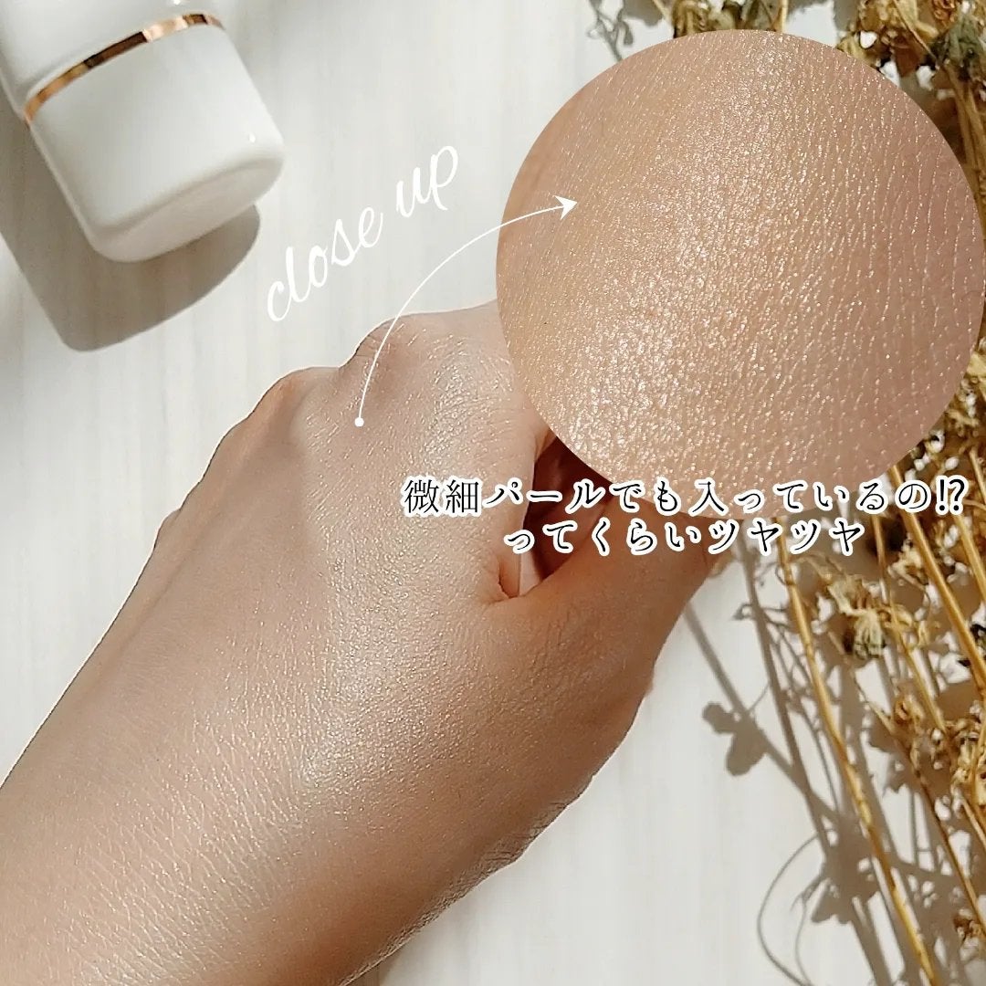 マルチ・ディフェンス UVシールド・トーンアップ/Raftel/日焼け止めクリームを使ったクチコミ(4枚目)