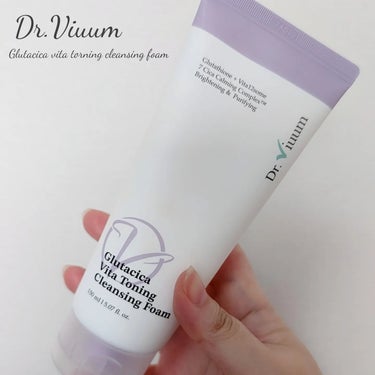 Dr.Viuum グルタシカ ビタ トーニング クレンジングフォームのクチコミ「#PR  #ドクタービウム( #drviuum) 様から  #クレンジングフォーム をいただき.....」（1枚目）