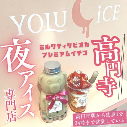 ã䜿ã£ãã¯ãã³ãïŒ1æç®ïŒ